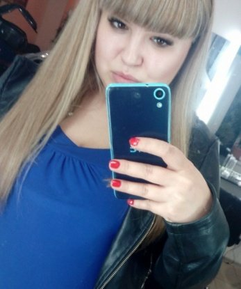 Лизаветка