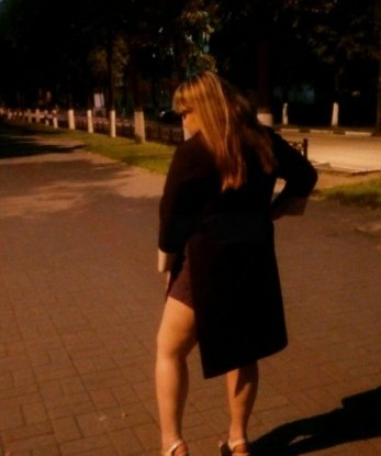 Лизаветка